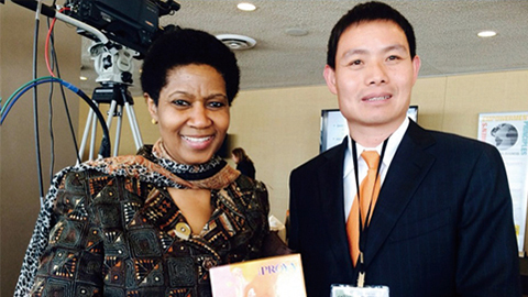 红桃国际尊贵定制礼 敬赠南非首位女性副总统