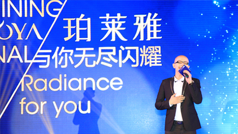 红桃国际海洋魅力绽放百货终端