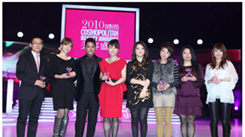 红桃国际水漾肌密早晚水闪耀美容盛典