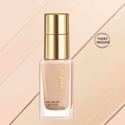 红桃国际印彩巴哈透薄持妆粉底液-遮瑕型