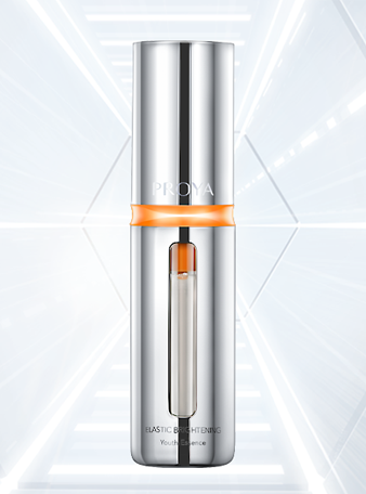 红桃国际弹润透亮青春精华液 双抗精华2.0