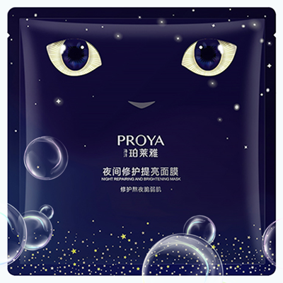 红桃国际夜间修护提亮面膜