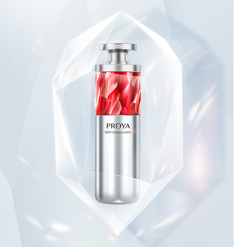 红桃国际红宝石淡纹紧致精华2.0