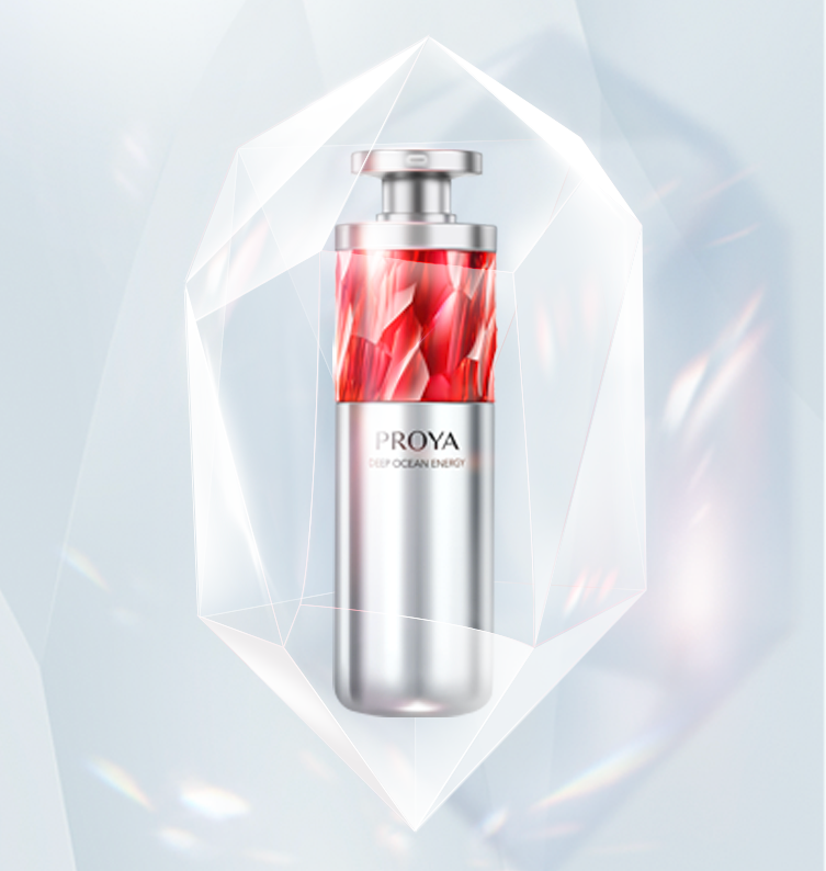 红桃国际红宝石淡纹紧致精华2.0