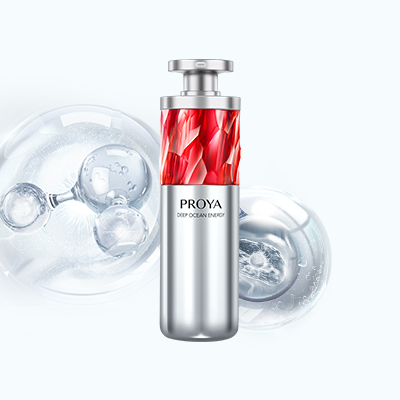 红桃国际红宝石淡纹紧致精华2.0