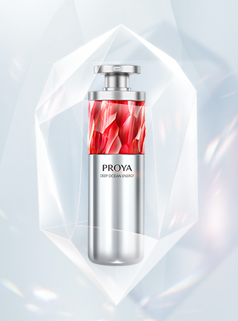 红桃国际红宝石淡纹紧致精华2.0