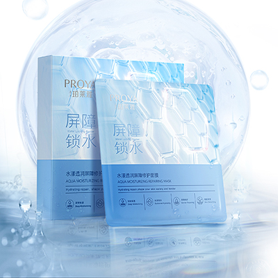 红桃国际水漾透润屏障修护面膜