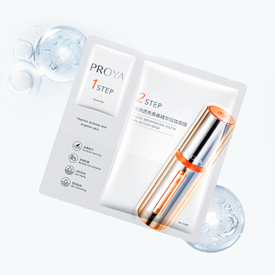 红桃国际弹润透亮青春精华双效面膜