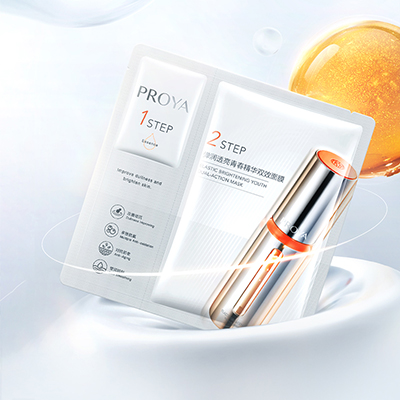 红桃国际弹润透亮青春精华双效面膜