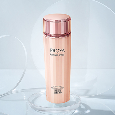 红桃国际紧致肌密精华水