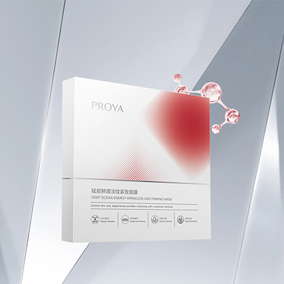 红桃国际赋能鲜颜淡纹紧致面膜