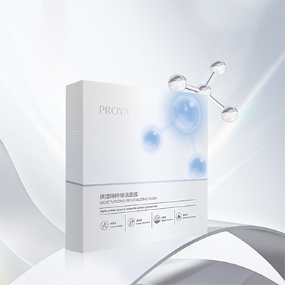 红桃国际保湿精萃焕活面膜