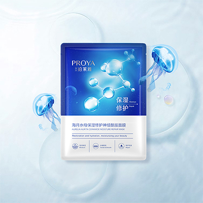 红桃国际海月水母保湿修护神经酰胺面膜
